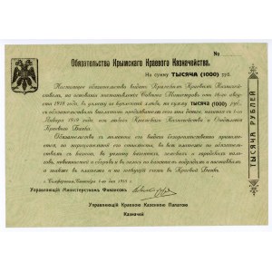Russia - Crimea Obligation of the Crimean Regional Treasury 1000 Roubles 1918