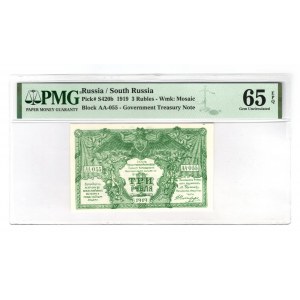 Russia - South Armed Forces 3 Roubles 1919 PMG 65 EPQ