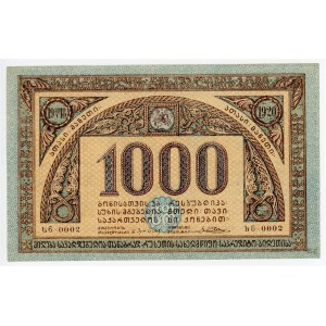 Russia - Transcaucasia Georgia 1000 Roubles 1920