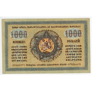Russia - Transcaucasia Georgia 1000 Roubles 1920