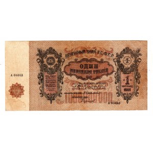 Russia - Transcaucasia 1 Milliard Roubles 1924