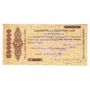 Russia - Transcaucasia Georgia 5 Million Roubles 1922