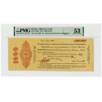 Russia - Siberia Provisional Siberian Administration 2 x 1000 Roubles 1919 PMG 53 With Conswcutive Numbers
