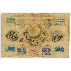 Russia - Central Asia Bukhara 5000 Tengov 1918 AH 1337