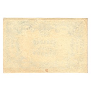 Russia - Northwest Maritime Ministry 10 Pounds Of Crackers 1867