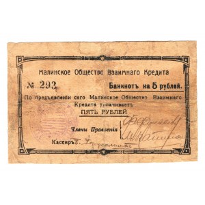 Russia - Ukraine Malin Credit Society 5 Roubles 1919 (ND)
