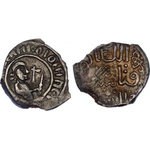 Russia Moscow Denga Anonymous Coinage 1382 - 1389 R
