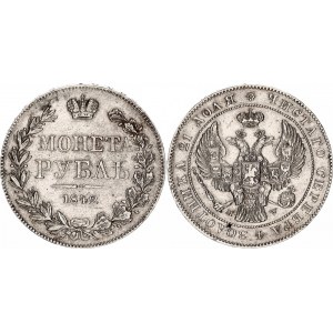 Russia 1 Rouble 1842 MW