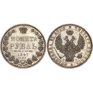 Russia 1 Rouble 1847 СПБ ПА