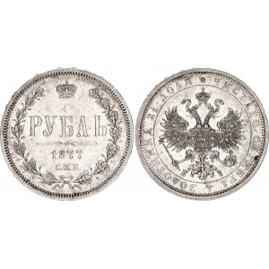 Russia 1 Rouble 1877 СПБ HI