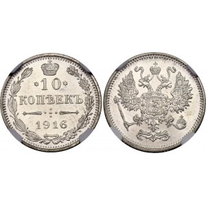 Russia 10 Kopeks 1916 Osaka NGC MS 65