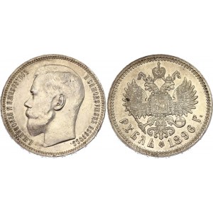 Russia 1 Rouble 1896 *