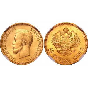 Russia 10 Roubles 1899 АГ NGC MS 63