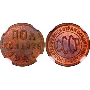 Russia - USSR 1/2 Kopek 1927 NGC MS 65 RB