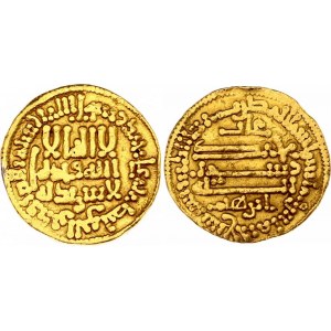 Abbasid Empire Aghlabid Emir Ibrahim II of Ifriqiya 1 Dinar 875 - 902 AH 261 - 289