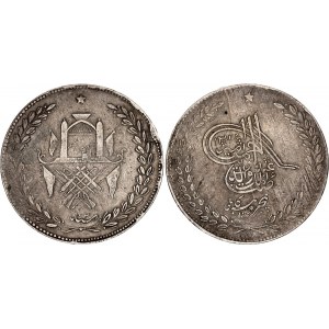 Afghanistan 5 Rupees AH 1316 1899