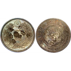 Japan 1 Yen 1892 (25) With Chopmarks