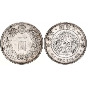 Japan 1 Yen 1893 (26) 年六十二治明