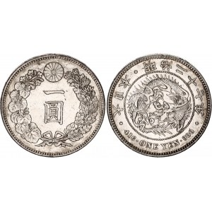 Japan 1 Yen 1894 (27) 年七十二治明