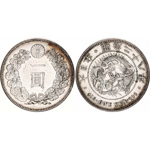 Japan 1 Yen 1895 (28) 年八十二治明