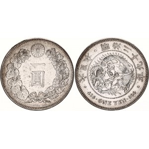 Japan 1 Yen 1896 (29) 年九十二治明