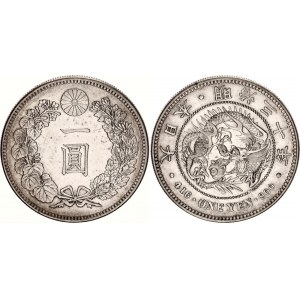 Japan 1 Yen 1897 (30) 年四十三治明