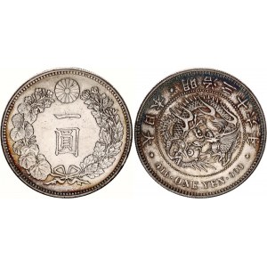 Japan 1 Yen 1903 (36) 年六十三治明