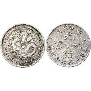 China Chekiang 20 Cents 1898 (ND)
