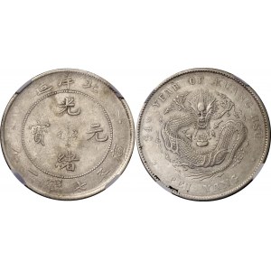 China Chihli 1 Dollar 1908 (34) NGC AU 53
