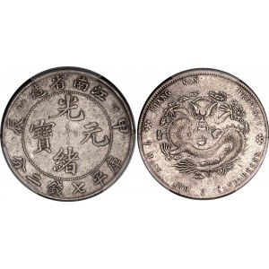 China Kiangnan 1 Dollar 1904 (41) PCGS XF