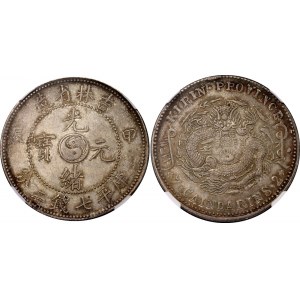 China Kirin 1 Dollar 1904 NGC AU 58