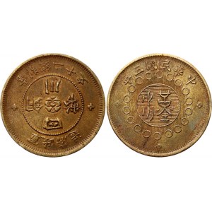 China Szechuan 10 Cash 1913