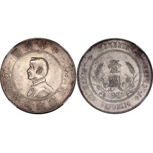 China Republic 1 Dollar 1927 (ND) Memento NGC MS 62