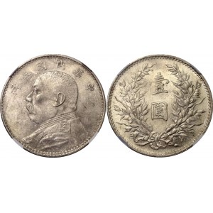 China Republic 1 Dollar 1914 (3) NGC MS 60