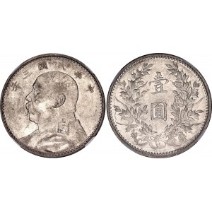 China Republic 1 Dollar 1914 (3) NGC AU 58