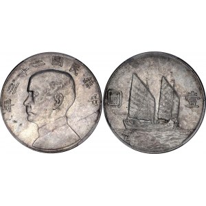 China Republic 1 Dollar 1934 (23) PCGS AU55