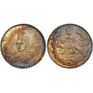 Iran 2000 Dinar 1915 AH 1333