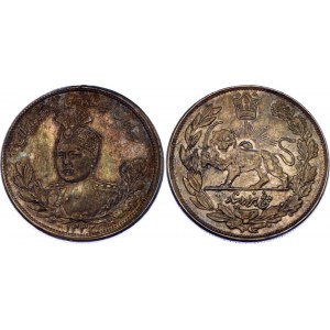 Iran 5000 Dinar 1914 AH 1332