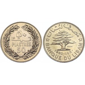 Lebanon 50 Piastres 1980 Essai