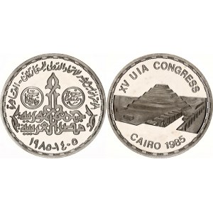 Egypt 5 Pounds 1985 AH 1405