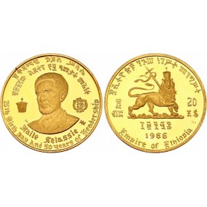 Ethiopia 20 Birr 1966 EE 1958 NI