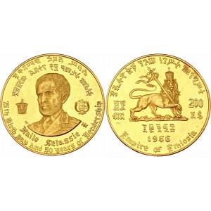 Ethiopia 200 Birr 1966 EE 1958