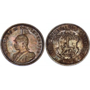 German East Africa 1/4 Rupie 1891