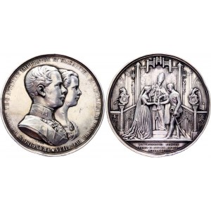 Austria Silver Medal Marriage of Franz Joseph to Elizabeth of Bavaria 1854