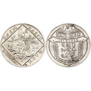 Czechoslovakia Silver 5 Dukat 1928 (ND) NGC UNC DETAILS