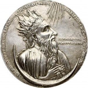 France Medal (18-19th Century) Heraclius I Emperor (610-611). Silver medal (1400-1402); by an anonymous Flemish master...