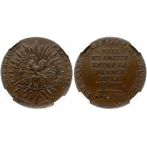 France 2 Francs 1801 To commemorate Peace between France and Russia in May 1801; Copper Pattern. Obverse Lettering...