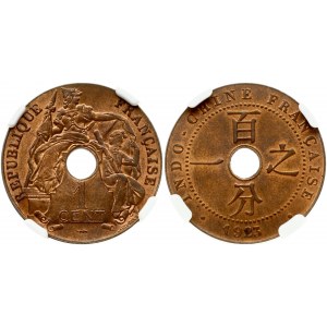 French Indochina 1 Centime 1923 thunderbolt mintmark. Obverse: Lettering and denomination around allegorical figures...