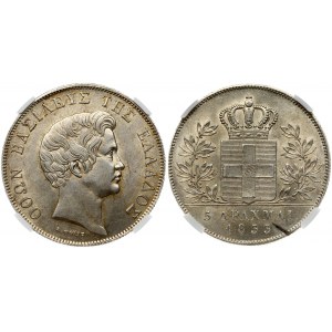 Greece 5 Drachmai 1833 Otto (1832-1862). Obverse: Portrait of young King Othon head right. Lettering...