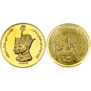 Iran Medal SH1347(1968) Mohamed Reza Shah Coronation. Mohammad Reza Pahlavi(1941-1971). Obverse...